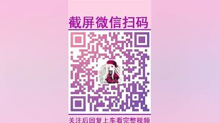 A51 动漫 中文字幕 小课 骑女伊丽斯 第3部分