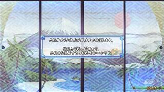 senrankagura ero MOD GAMEPLAY 3d プルプルフィニッシュ集