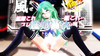 ロボ子とポチャ男