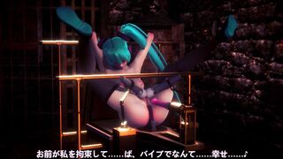 3D HENTAI BDSM Miku Hatsune Fucks with a Sex Machine