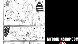 MyDoujinShop - Nervous Milf Plays With You In The Bath, Soapland Cum Inside Creampie ~ Hell Knight Ingrid Hentai Comic