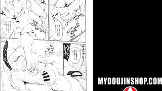 MyDoujinShop - Nervous Milf Plays With You In The Bath, Soapland Cum Inside Creampie ~ Hell Knight Ingrid Hentai Comic