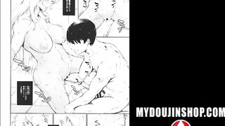 MyDoujinShop - Nervous Milf Plays With You In The Bath, Soapland Cum Inside Creampie ~ Hell Knight Ingrid Hentai Comic