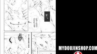 MyDoujinShop - Nervous Milf Plays With You In The Bath, Soapland Cum Inside Creampie ~ Hell Knight Ingrid Hentai Comic