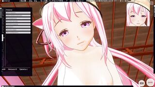 3D HENTAI POV Kisaragi Rides your Cock (AZUR ZANE)