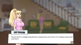 TheLewdKnight (part 1). Game Start, Gameplay Overview | Cartoon Porn Games