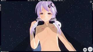 3D HENTAI POV Yuzuki Yukari Rides your Cock in the Garden