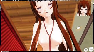 3D HENTAI POV Kurisu Makise Rides your Dick (Steins Gate)