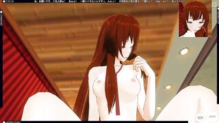 3D HENTAI POV Kurisu Makise Rides your Dick (Steins Gate)