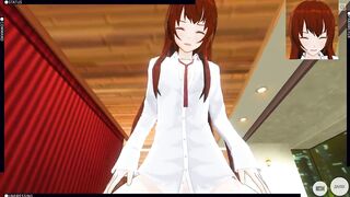 3D HENTAI POV Kurisu Makise Rides your Dick (Steins Gate)