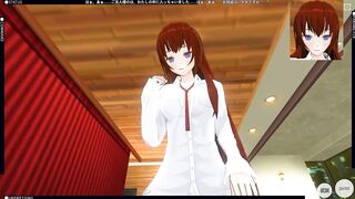 3D HENTAI POV Kurisu Makise Rides your Dick (Steins Gate)