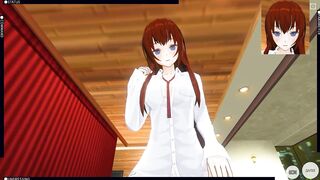 3D HENTAI POV Kurisu Makise Rides your Dick (Steins Gate)