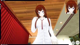3D HENTAI POV Kurisu Makise Rides your Dick (Steins Gate)