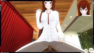3D HENTAI POV Kurisu Makise Rides your Dick (Steins Gate)