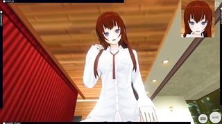 3D HENTAI POV Kurisu Makise Rides your Dick (Steins Gate)