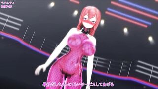 Mmd R18 the King Task her Lady Guard to be Cum Dump 3d Hentai