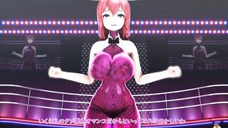 Mmd R18 the King Task her Lady Guard to be Cum Dump 3d Hentai