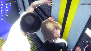 Honey select two – Nami in the metro