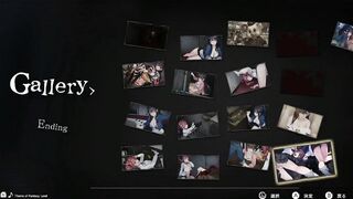 Haishin ero event