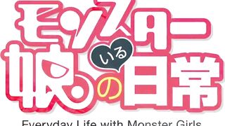 Monster Musume no iru Nichijou