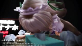 MMD R-18 Touhou Sakuya & meiling