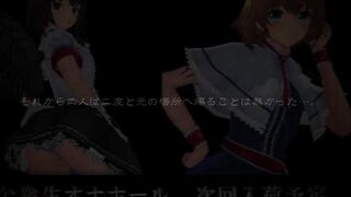 MMD R-18 Touhou Sakuya & meiling