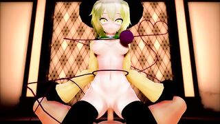 MMD R-18 Touhou koishi