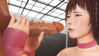 3D Gym Sex Amination