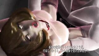 Hot Anime