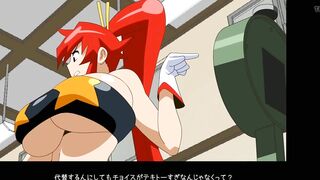Yoko Littner Oppai Anime STAR (Jyubei) Gurren Lagann