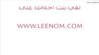 arabian women slut sex arab  hot wife