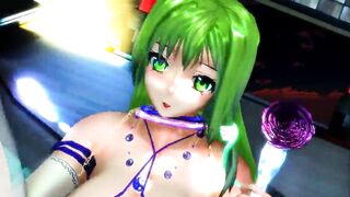 FAP AWAY 226
