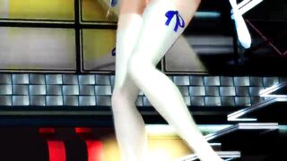 FAP AWAY 226