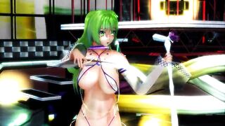 FAP AWAY 226