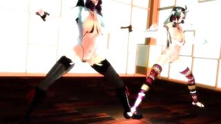 FAP AWAY 199