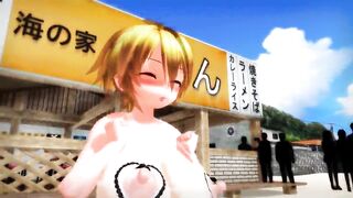 MMD - Samba dance