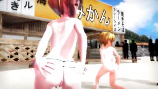 MMD - Samba dance