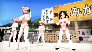 MMD - Samba dance