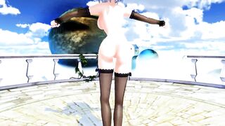 FAP AWAY 296