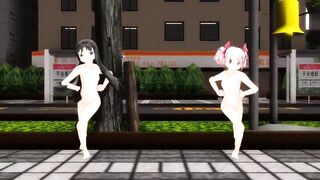 FAP AWAY 348