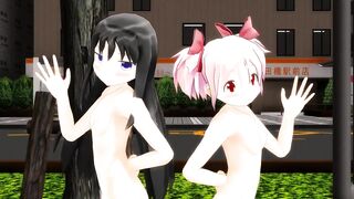 FAP AWAY 348