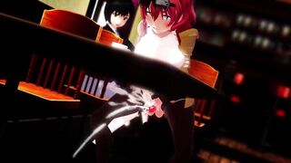 Futa Challenge