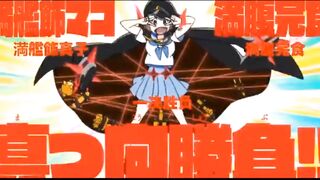 Inferno hhhh 02