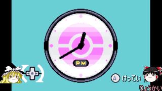 Pokemon Sapphire where all Pokemon appear part1
