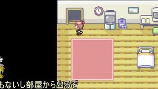 Pokemon Sapphire where all Pokemon appear part1