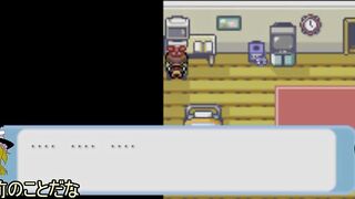 Pokemon Sapphire where all Pokemon appear part1