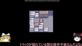 Pokemon Sapphire where all Pokemon appear part1