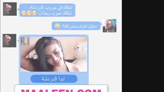 web cam sex ass arabic 19