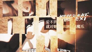Reasons for shooting niece 2