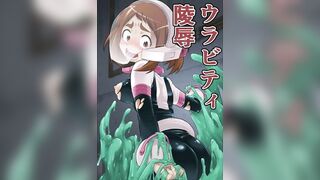 boku no hero hentai image collection